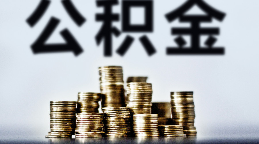 北京个人信用借款